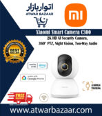 Xiaomi Smart Camera C300
