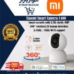 Xiaomi Smart Camera C400