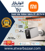 Xiaomi Solar Outdoor Camera BW400 Pro
