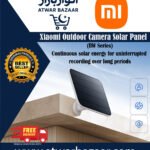 Xiaomi Outdoor Camera Solar Panel BW Series