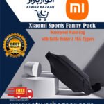 Xiaomi Sports Fanny Pack