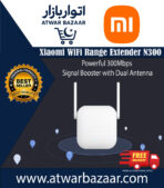 Xiaomi WiFi Range Extender N300