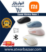 Xiaomi Wireless Mouse 3