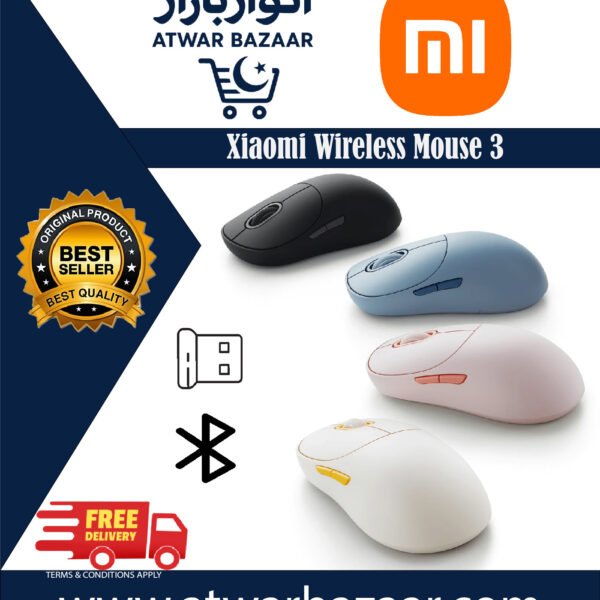Xiaomi Wireless Mouse 3