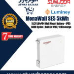 Sunwoda Luminey MonaWall SE5 5kWh