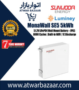 Sunwoda Luminey MonaWall SE5 5kWh