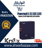 Knox Powerwall 4.15 Lithium Battery