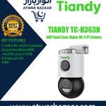 Tiandy TC-H363N 6MP