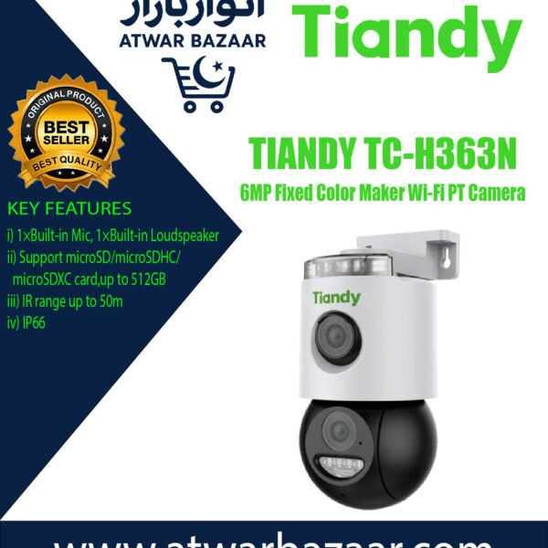 Tiandy TC-H363N 6MP