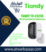 Tiandy TC-C32CN 2MP