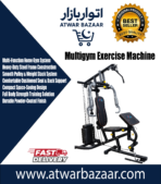 Multigym Exercise Machine for Sale in Pakistan – Full Body Home Gym Equipment with Chest Press, Butterfly and Lat Pulldown Functions